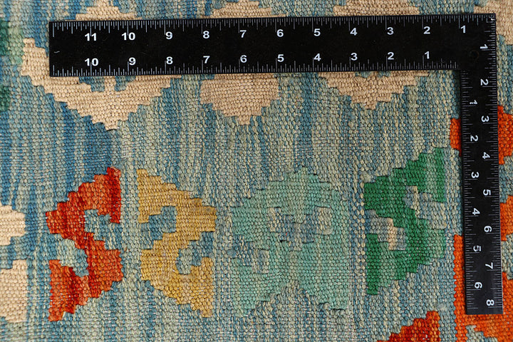 Multi Colored Kilim 9' 1 x 12' - No. 66963 - ALRUG Rug Store