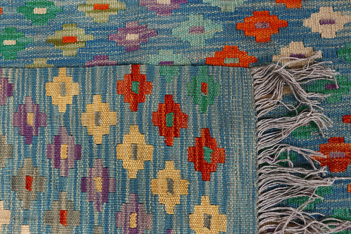 Multi Colored Kilim 8' x 9' 9 - No. 66964 - ALRUG Rug Store