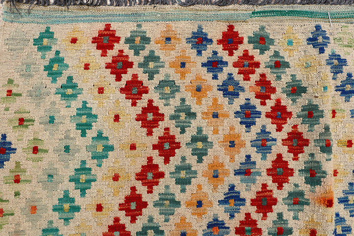 Multi Colored Kilim 8' 9 x 9' 9 - No. 66966 - ALRUG Rug Store