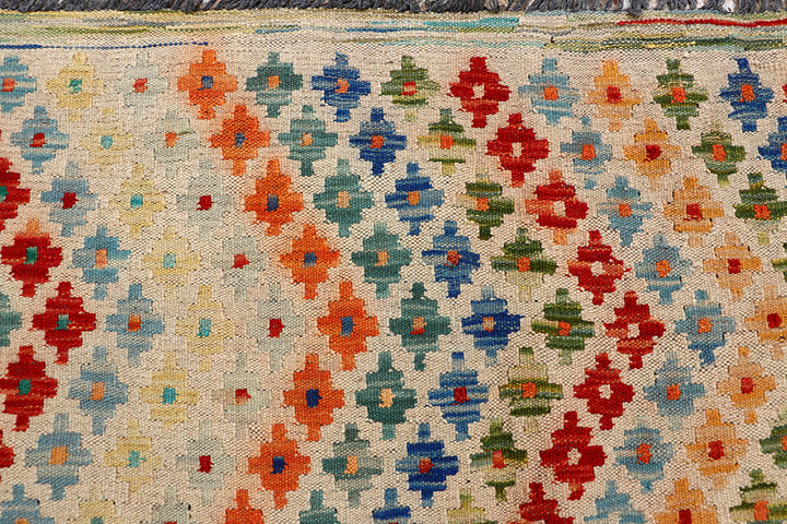 Multi Colored Kilim 8' 9 x 9' 9 - No. 66966 - ALRUG Rug Store