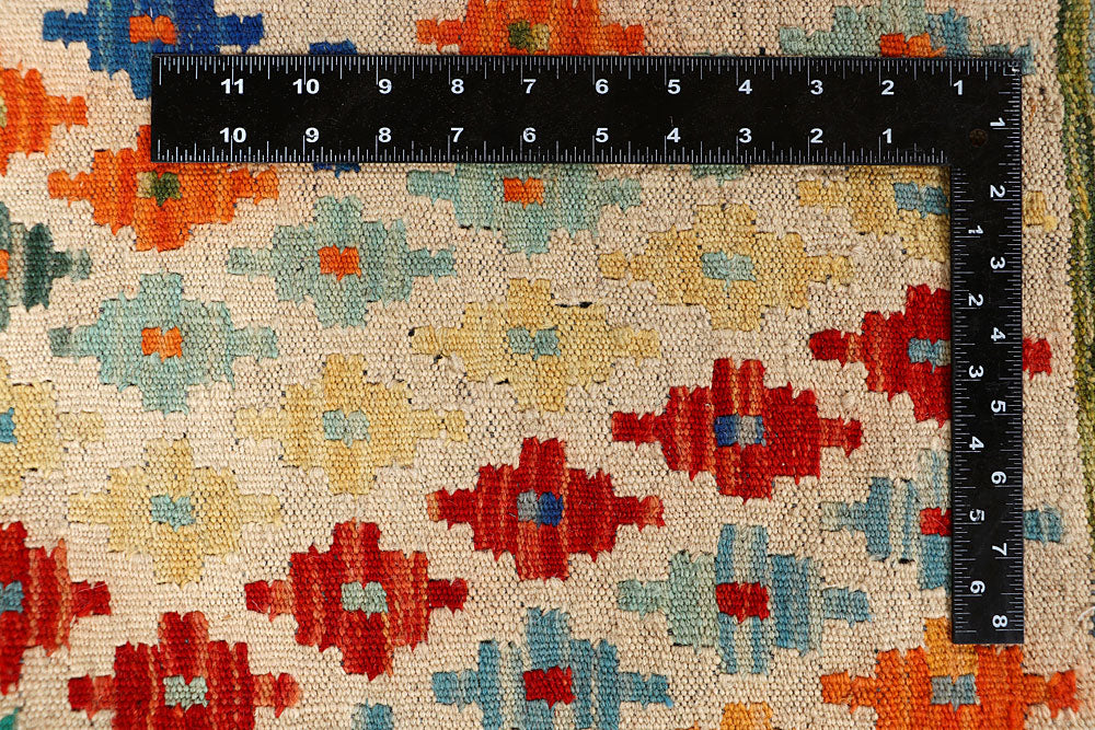 Multi Colored Kilim 8' 9 x 9' 9 - No. 66966 - ALRUG Rug Store