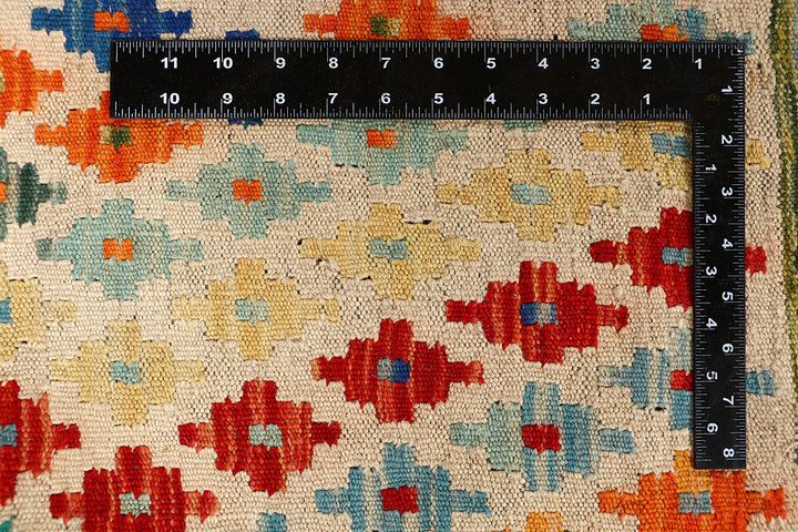 Multi Colored Kilim 8' 9 x 9' 9 - No. 66966 - ALRUG Rug Store