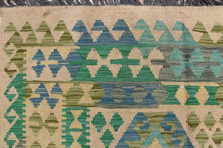 Multi Colored Kilim 8' 4 x 11' 2 - No. 66967 - ALRUG Rug Store