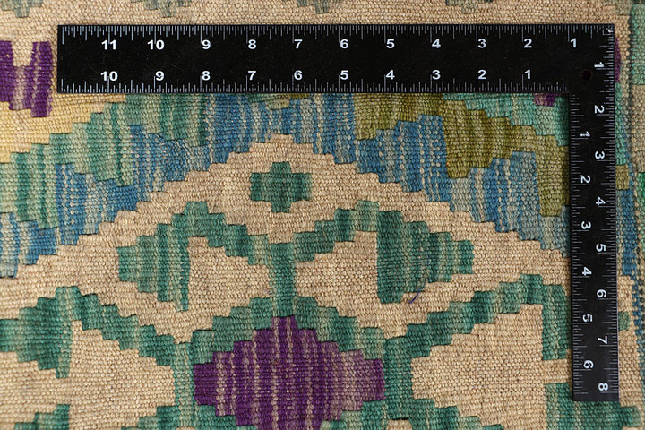 Multi Colored Kilim 8' 10 x 11' 11 - No. 66968 - ALRUG Rug Store