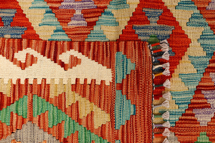 Multi Colored Kilim 8' 2 x 11' 2 - No. 66969 - ALRUG Rug Store