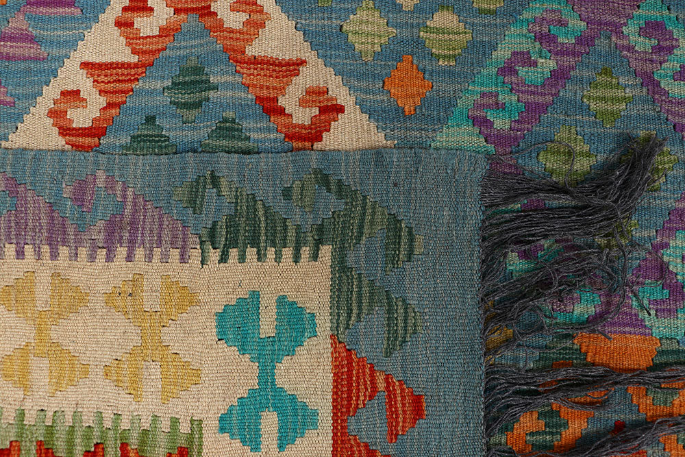 Multi Colored Kilim 8' 1 x 10' 8 - No. 66971 - ALRUG Rug Store