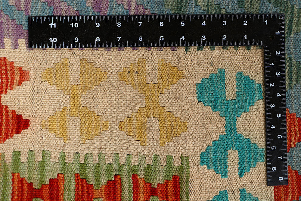 Multi Colored Kilim 8' 1 x 10' 8 - No. 66971 - ALRUG Rug Store