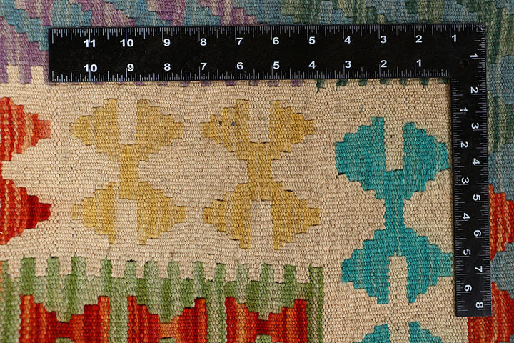 Multi Colored Kilim 8' 1 x 10' 8 - No. 66971 - ALRUG Rug Store