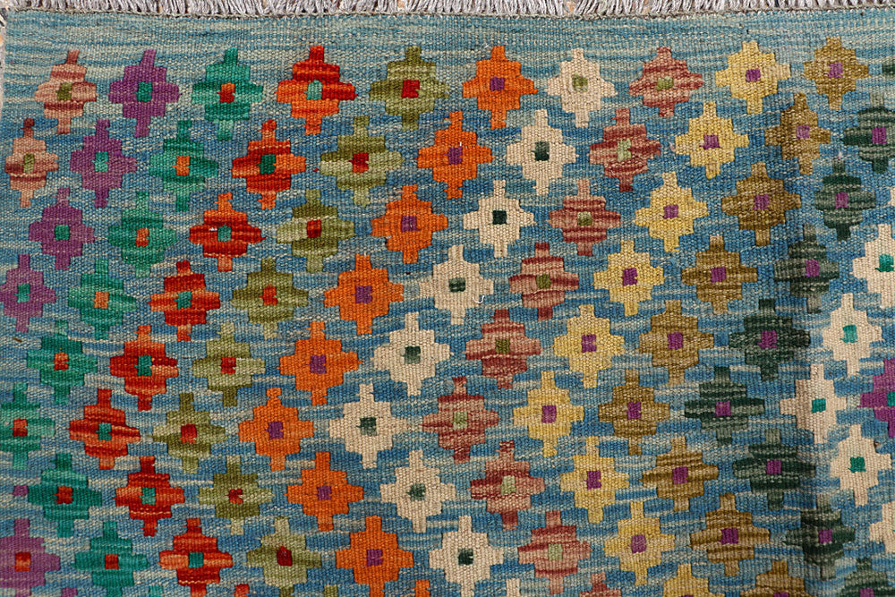 Multi Colored Kilim 9' 5 x 11' 9 - No. 66973 - ALRUG Rug Store