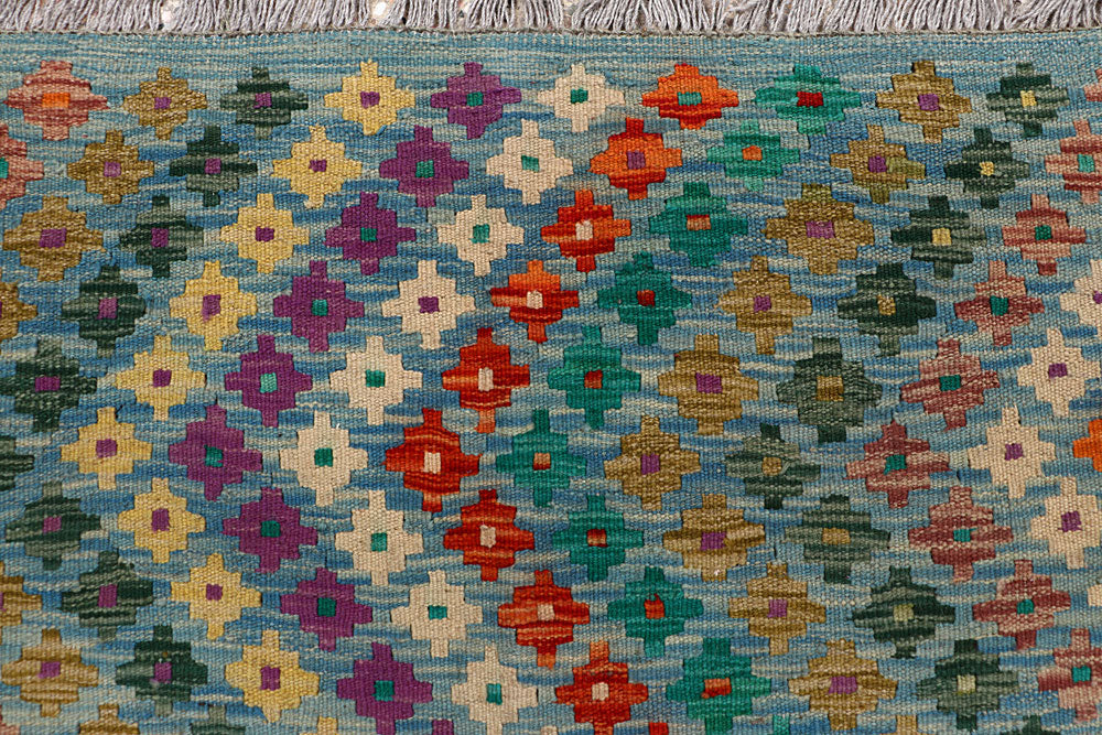 Multi Colored Kilim 9' 5 x 11' 9 - No. 66973 - ALRUG Rug Store