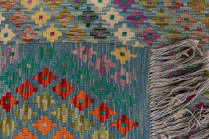 Multi Colored Kilim 9' 5 x 11' 9 - No. 66973 - ALRUG Rug Store