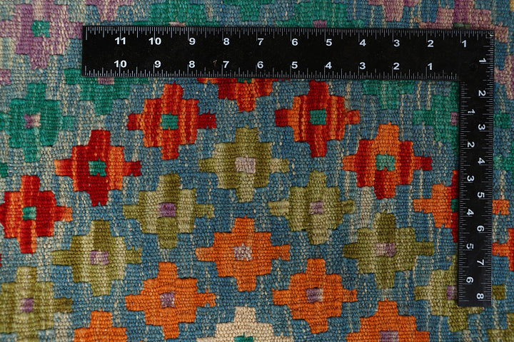 Multi Colored Kilim 9' 5 x 11' 9 - No. 66973 - ALRUG Rug Store