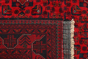 Dark Red Khal Mohammadi 6' 5 x 9' 2 - No. 67006 - ALRUG Rug Store