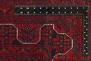 Dark Red Khal Mohammadi 6' 5 x 9' 5 - No. 67007 - ALRUG Rug Store
