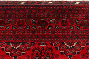 Dark Red Khal Mohammadi 6'  6" x 9'  8" - No. QA16088