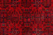 Dark Red Khal Mohammadi 6' 8 x 9' 8 - No. 67012 - ALRUG Rug Store