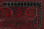 Dark Red Khal Mohammadi 6' 6 x 9' 10 - No. 67014 - ALRUG Rug Store