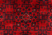 Dark Red Khal Mohammadi 6' 4 x 9' 7 - No. 67015 - ALRUG Rug Store