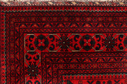 Dark Red Khal Mohammadi 6' 7 x 9' 1 - No. 67016 - ALRUG Rug Store