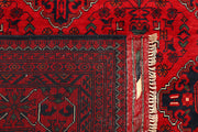 Dark Red Khal Mohammadi 6'  6" x 9'  6" - No. QA62608