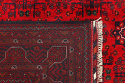Dark Red Khal Mohammadi 6'  4" x 9'  9" - No. QA37267