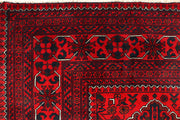 Dark Red Khal Mohammadi 6' 8 x 9' 9 - No. 67023 - ALRUG Rug Store