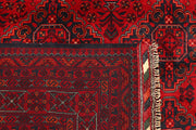 Dark Red Khal Mohammadi 6'  6" x 9'  9" - No. QA96112