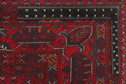 Dark Red Khal Mohammadi 6' 6 x 9' 7 - No. 67032 - ALRUG Rug Store