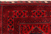 Dark Red Khal Mohammadi 6' 6 x 9' 5 - No. 67038 - ALRUG Rug Store
