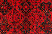 Dark Red Khal Mohammadi 6' 6 x 9' 9 - No. 67041 - ALRUG Rug Store