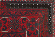 Dark Red Khal Mohammadi 6' 6 x 9' 6 - No. 67045 - ALRUG Rug Store