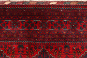 Dark Red Khal Mohammadi 6' 6 x 9' 3 - No. 67049 - ALRUG Rug Store