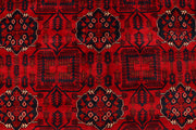 Dark Red Khal Mohammadi 6' 3 x 9' 1 - No. 67054 - ALRUG Rug Store