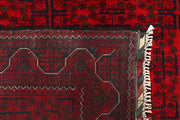 Dark Red Khal Mohammadi 5' 7 x 7' 9 - No. 67056 - ALRUG Rug Store