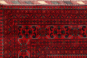 Dark Red Khal Mohammadi 6' 6 x 9' 6 - No. 67068 - ALRUG Rug Store