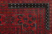 Dark Red Khal Mohammadi 6' 6 x 9' 6 - No. 67068 - ALRUG Rug Store