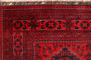 Dark Red Khal Mohammadi 6'  7" x 9'  8" - No. QA31421
