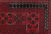 Dark Red Khal Mohammadi 6' 5 x 9' 7 - No. 67080 - ALRUG Rug Store