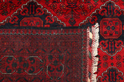 Dark Red Khal Mohammadi 6' 6 x 9' 3 - No. 67082 - ALRUG Rug Store