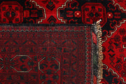 Dark Red Khal Mohammadi 6' 5 x 9' 1 - No. 67084 - ALRUG Rug Store