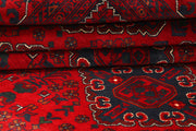 Dark Red Khal Mohammadi 6' 5 x 9' 6 - No. 67085 - ALRUG Rug Store