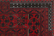 Dark Red Khal Mohammadi 6' 5 x 9' 5 - No. 67086 - ALRUG Rug Store