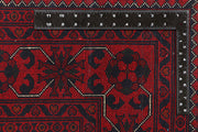 Dark Red Khal Mohammadi 6' 6 x 9' 5 - No. 67089 - ALRUG Rug Store