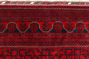 Dark Red Khal Mohammadi 6' 5 x 9' 9 - No. 67091 - ALRUG Rug Store