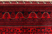 Dark Red Khal Mohammadi 6' 6 x 9' 5 - No. 67094 - ALRUG Rug Store