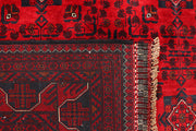 Dark Red Khal Mohammadi 6' 6 x 9' 5 - No. 67094 - ALRUG Rug Store