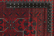 Dark Red Khal Mohammadi 6' 4 x 9' 7 - No. 67096 - ALRUG Rug Store