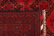 Dark Red Khal Mohammadi 6'  6" x 9'  8" - No. QA25030
