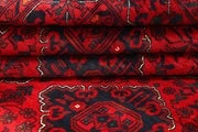 Dark Red Khal Mohammadi 6' 4 x 9' 3 - No. 67105 - ALRUG Rug Store