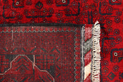 Dark Red Khal Mohammadi 6'  6" x 9'  5" - No. QA38878